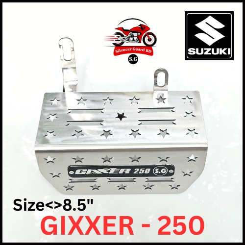 GIXXER  250 <> 8.5"