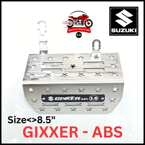 GIXXER  ABS <> 8.5"