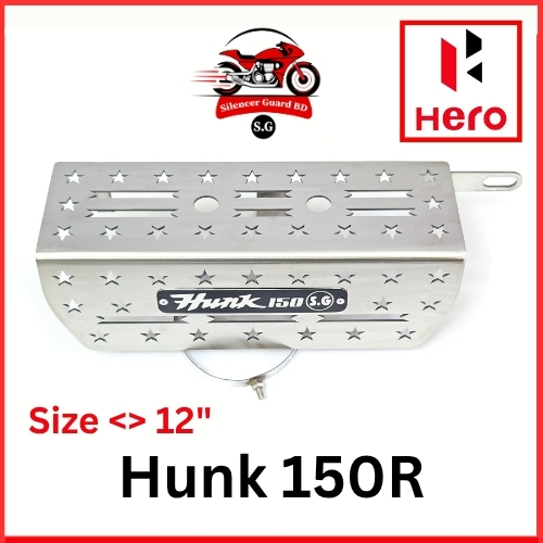 HUNK 150R <> 12"