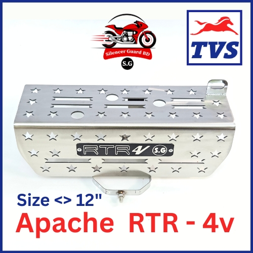 Apache RTR  4v <> 12"