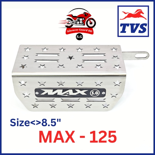 Max  125 <> 8.5"