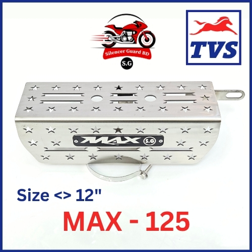 Max 125 <> 12"