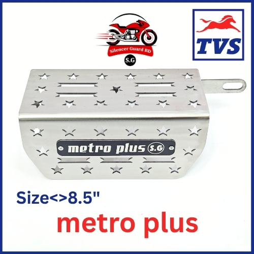 Metro Plus <> 8.5"