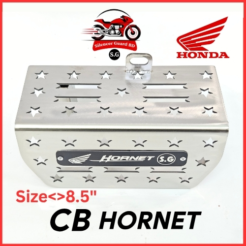 CB  HORNET