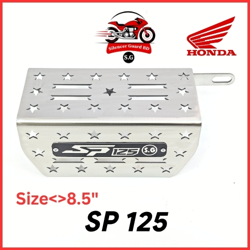 SP 125 <> 8.5"