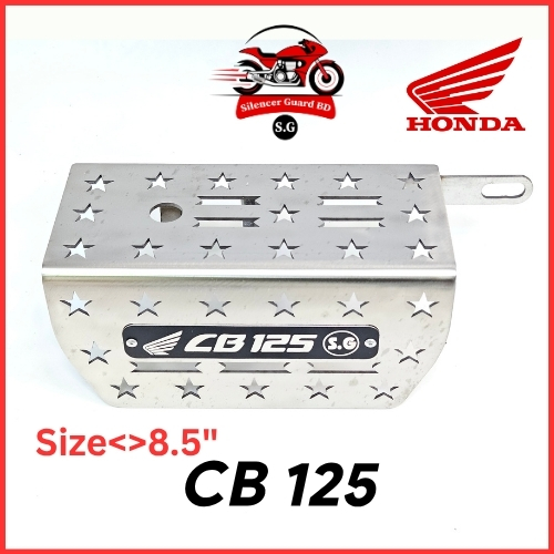 CB 125 <> 8.5"