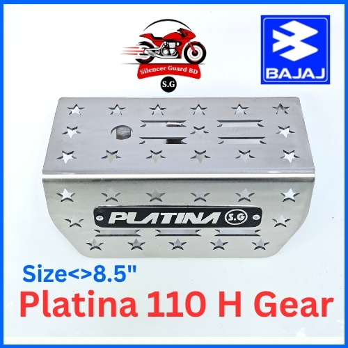 PLATINA 110 H gear <> 8.5"