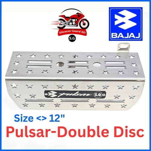Pulsar- Double Disc 12"