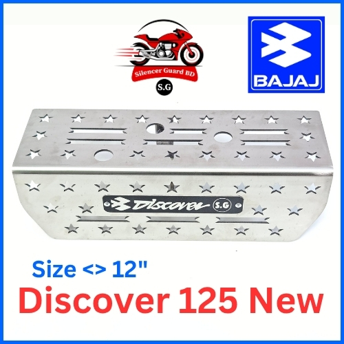 Discover 125 New 12"