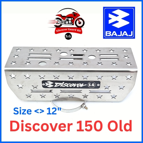 Discover 150 Old 12"